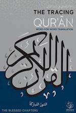 The Tracing Qur'an