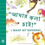 I Want My Banana! Bengali-English
