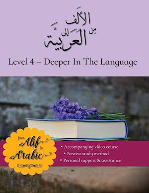From Alif to Arabic level 4
