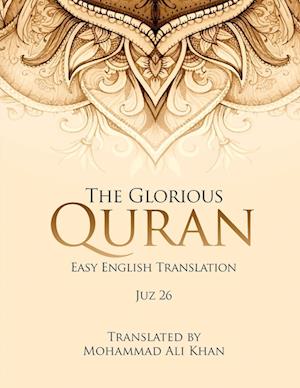 The Glorious Quran