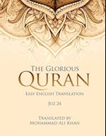 The Glorious Quran   Juz 24, EASY ENGLISH TRANSLATION, WORD BY WORD