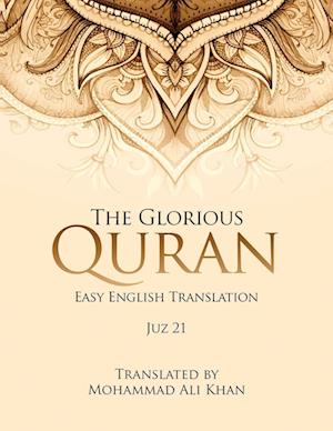 The Glorious Quran