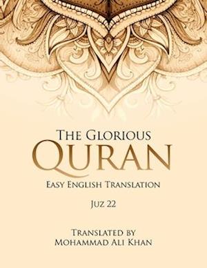 The Glorious Quran