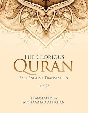 The Glorious Quran
