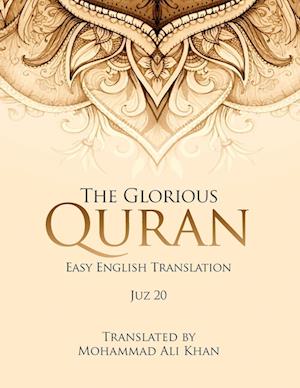 The Glorious Quran