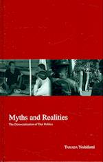 Myths and Realities