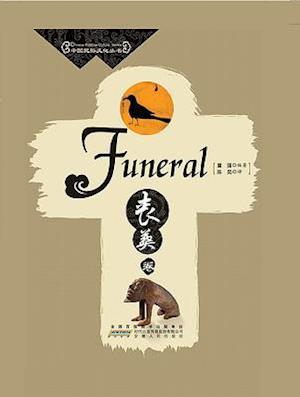 Funeral