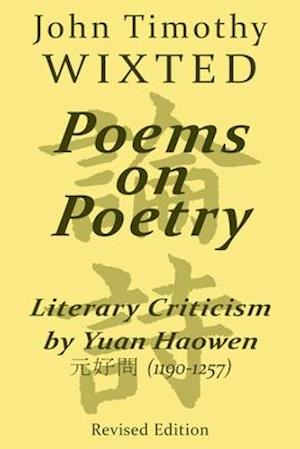 Poems on Poetry