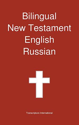 Bilingual New Testament, English - Russian