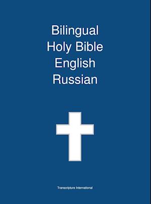 Bilingual Holy Bible, English - Russian