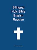 Bilingual Holy Bible, English - Russian