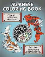 Japanese Coloring Book