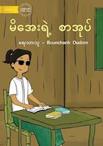 Bounmi's Book - &#4121;&#4141;&#4129;&#4145;&#4152;&#4123;&#4146;&#4151; &#4101;&#4140;&#4129;&#4143;&#4117;&#4154;