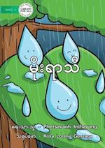 Rainy Season - &#4121;&#4141;&#4143;&#4152;&#4123;&#4140;&#4126;&#4142;