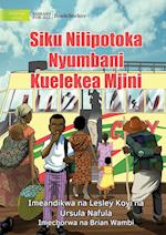 The Day I Left Home For The City - Siku Nilipotoka Nyumbani Kuelekea Mjini