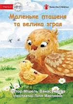 The Little Chick and the Big Flock - &#1052;&#1072;&#1083;&#1077;&#1085;&#1100;&#1082;&#1077; &#1087;&#1090;&#1072;&#1096;&#1077;&#1085;&#1103; &#1090