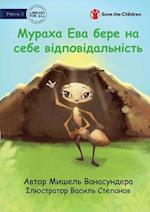 Ava the Ant Takes Charge - &#1052;&#1091;&#1088;&#1072;&#1093;&#1072; &#1045;&#1074;&#1072; &#1073;&#1077;&#1088;&#1077; &#1085;&#1072; &#1089;&#1077;