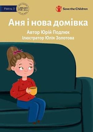 Anya and the New Apartment - &#1040;&#1085;&#1103; &#1110; &#1085;&#1086;&#1074;&#1072; &#1076;&#1086;&#1084;&#1110;&#1074;&#1082;&#1072;