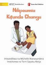 When I Broke My Ankle - Nilipoumia Kifundo Changu