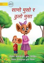 Little Mouse and the Big Mice - &#2360;&#2366;&#2344;&#2379; &#2350;&#2369;&#2360;&#2379; &#2352; &#2336;&#2369;&#2354;&#2379; &#2350;&#2369;&#2360;&#