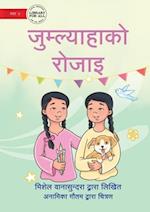 Twin Tastes - &#2332;&#2369;&#2350;&#2381;&#2354;&#2381;&#2351;&#2366;&#2361;&#2366;&#2325;&#2379; &#2352;&#2379;&#2332;&#2366;&#2311;