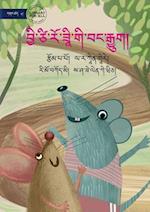 Rosie's Rat Race - &#3926;&#4017;&#3954;&#3851;&#3929;&#3954;&#3851;&#3938;&#3964;&#3964;&#3851;&#3935;&#3953;&#3954;&#3954;&#3851;&#3906;&#3954;&#385