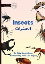 Insects - &#1575;&#1604;&#1581;&#1588;&#1585;&#1575;&#1578;