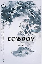 Cowboy