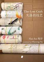 The Lost Craft 