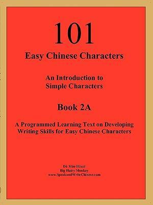 101 Easy Chinese Characters