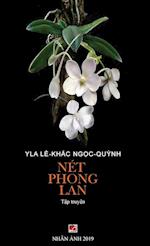 Nét Phong LAN