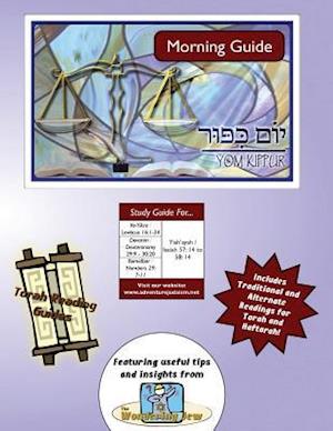 Torah Reading Guides