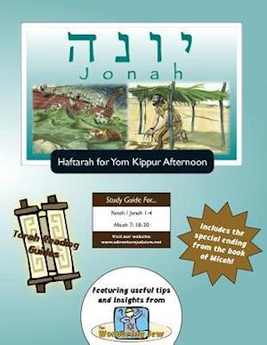 Torah Reading Guides