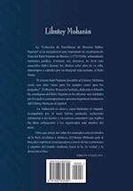 Likutey Moharan (En Espanol) Volumen IV