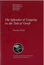 The Splendor of Longing in the Tale of Genji, Volume 21
