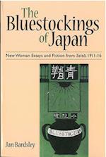The Bluestockings of Japan