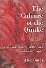 The Culture of the Quake
