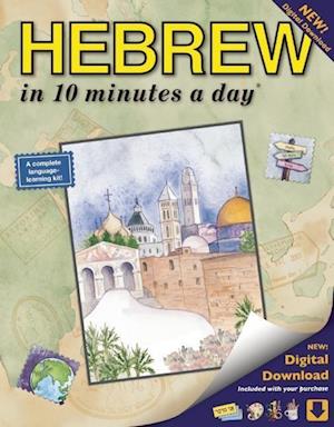 Hebrew in 10 Minutes a Day