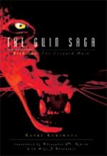 The Guin Saga Book 1