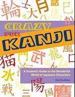 Crazy for Kanji