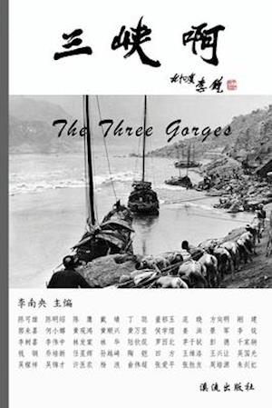 The Three Gorges