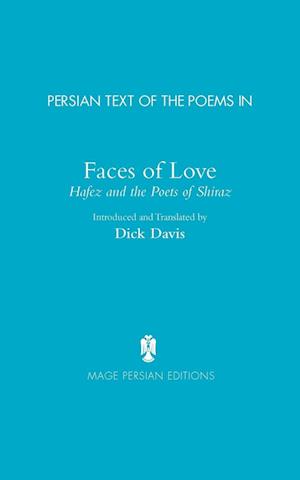 Persian Text of the Poems in