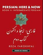 Persian: Here and Now Book II, Intermediate Persian 