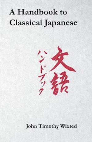 A Handbook to Classical Japanese