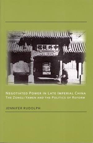 Negotiated Power in Late Imperial China