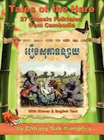 Tales of the Hare - 27 Classic Folktales of Cambodia