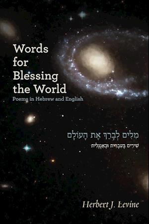 Words for Blessing the World