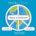 Peace Is Different (Japanese)