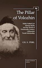 The Pillar of Volozhin