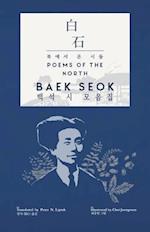 Baek Seok